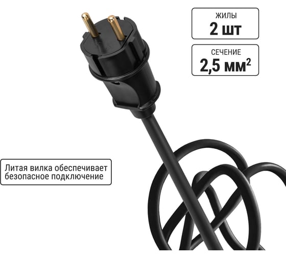 Удлинитель на катушке силовой TDM ELECTRIC Народный 4 гнезда ПВС 4000 Вт б/з, 40м SQ1307-0544