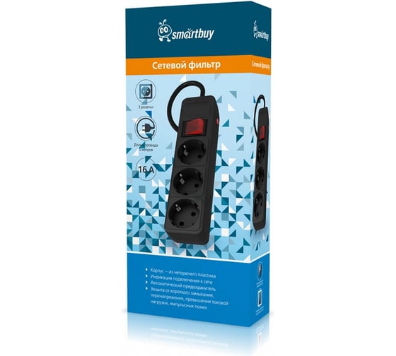 Сетевой фильтр Smartbuy 16А, 3500 Вт, 3 гнезда, без заземляющего штыря, с заземляющим контактом, ПВС 3x1.0, 5 м, черный SBSP-3-50-K