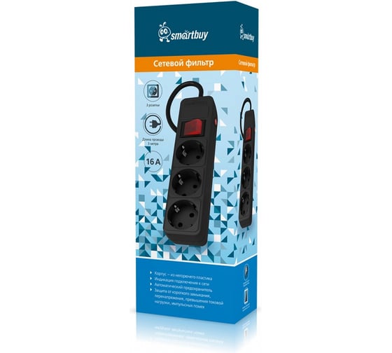 Сетевой фильтр Smartbuy 16А, 3500 Вт, 3 гнезда, без заземляющего штыря, с заземляющим контактом, ПВС 3x1.0, 3 м, черный SBSP-3-30-K