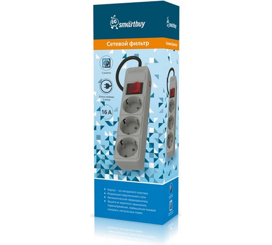 Сетевой фильтр Smartbuy 16А, 3500 Вт, 3 гнезда, без заземляющего штыря, с заземляющим контактом, ПВС 3x1.0, 3 м, серый SBSP-3-30-G
