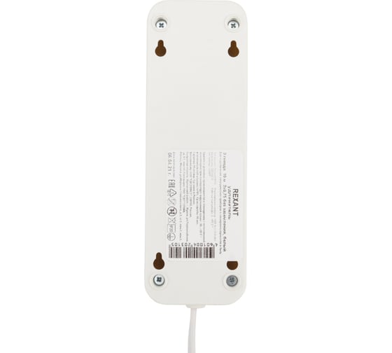 Удлинитель REXANT 3 гнезда, 10 м, 2х0.75 мм2 белый Россия 11-8732