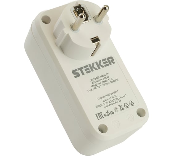 Сетевой фильтр STEKKER Nova 1-местный, с/з, 250В, 16А, с выключателем, HM81-11-2, белый 50143