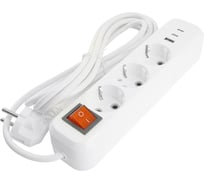 Удлинитель STEKKER Home 3-местный, с/з, с выключ., HM071-31-02 3x1мм2, 2м, 250В, 16А, 1USB+2C, 2.4A, белый, 50136