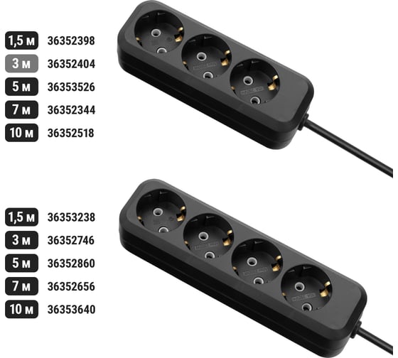 Удлинитель сетевой TDM ELECTRIC 3 розетки, 3 метра, с заземлением, 10 А, 2300 Вт, черный, SQ1303-1051