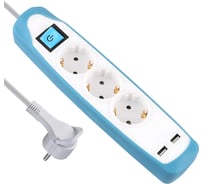 Удлинитель сетевой Electraline с выключателем, с заземлением, 2 метра с защитой от детей 62154