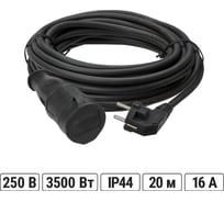 Удлинитель-шнур TDM ELECTRIC силовой каучук УШз16-101 IP44 штепс. гнездо с/з, 20м КГ 3х1,5 SQ1302-0342