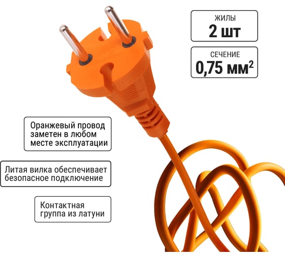 Силовой удлинитель TDM ELECTRIC УК6-004 4 места/30м ПВС 2х0,75 SQ1301-0561