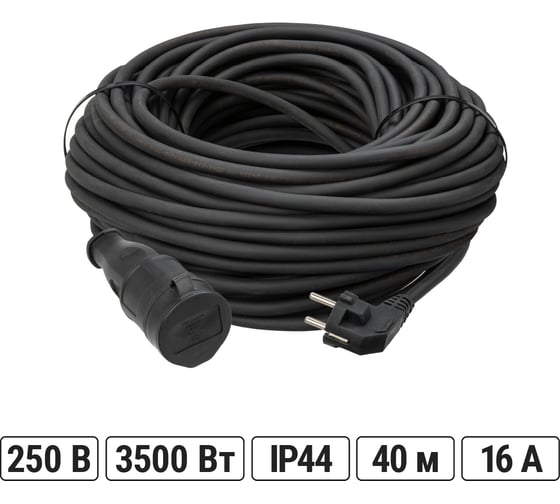 Удлинитель-шнур TDM ELECTRIC силовой каучук УШз16-101 IP44 штепс. гнездо с/з, 40м КГ 3х1,5 SQ1302-0344