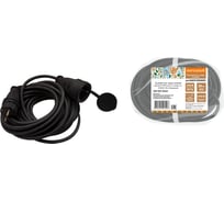 Удлинитель-шнур TDM ELECTRIC силовой каучук КГ IP44 штепс. гнездо с/з, 3700 Вт 20м Народный SQ1307-0222