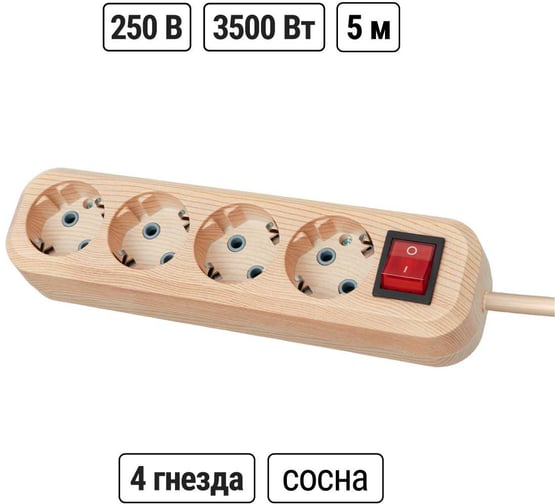 Удлинитель сетевой TDM ELECTRIC с выключателем, 4 розетки, 5 метров, ПВС 3х1мм2 "Эко" (сосна) 16А 250В SQ1303-2112