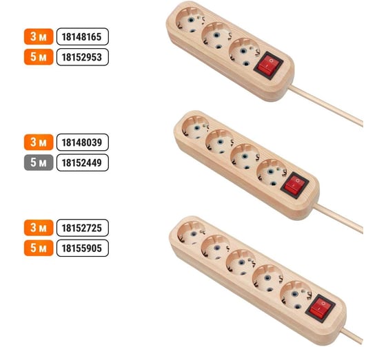 Удлинитель сетевой TDM ELECTRIC с выключателем, 4 розетки, 5 метров, ПВС 3х1мм2 "Эко" (сосна) 16А 250В SQ1303-2112