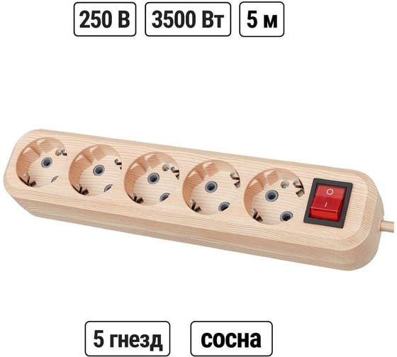 Удлинитель сетевой TDM ELECTRIC с выключателем, 5 розеток, 5 метров, ПВС 3х1мм2 Эко (сосна) 16А 250В SQ1303-2122