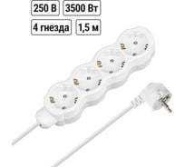 Удлинитель сетевой TDM ELECTRIC 4 розетки, 1,5 метра, с заземлением, с защитной шторкой, ПВС 3х1мм2 16А 250В бело-серый SQ1303-0235