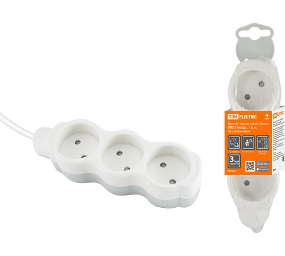 Бытовой удлинитель TDM ELECTRIC Люкс УЛ3 3 гнезда, 10м, б/з, ПВС 2х0,75 мм2 10А/250В бело-серый SQ1303-0187 1