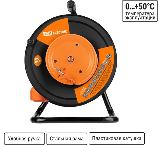 Силовой удлинитель TDM ELECTRIC УК6-001 штепс. гнездо/30м ПВС 2х0,75 SQ1301-0401
