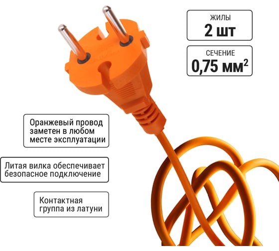 Силовой удлинитель TDM ELECTRIC УК6-001 штепс. гнездо/30м ПВС 2х0,75 SQ1301-0401