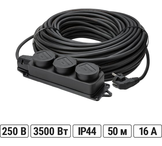 Удлинитель-шнур TDM ELECTRIC силовой каучук УШз16-103 IP44 3 гнезда с/з, 50м КГ 3х1,5 SQ1302-0350