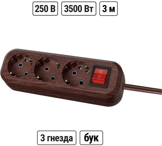 Удлинитель сетевой TDM ELECTRIC с выключателем, 3 розетки, 3 метра, ПВС 3х1мм2 Эко (бук) 16А 250В SQ1303-3101