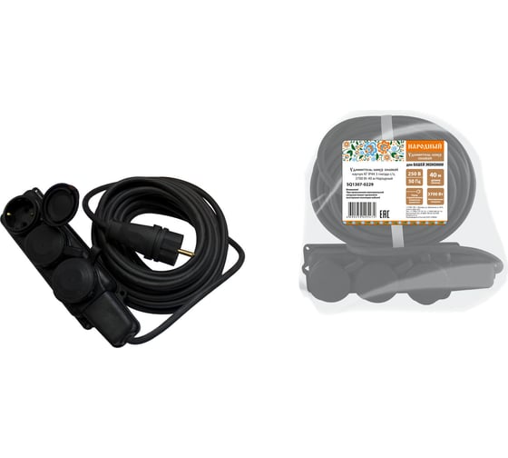 Удлинитель-шнур TDM ELECTRIC силовой каучук КГ IP44 3 гнезда с/з, 3700 Вт 40м Народный SQ1307-0229