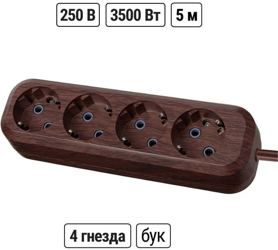 Удлинитель сетевой TDM ELECTRIC 4 розетки, 5 метров, ПВС 3х1мм2 Эко (бук) 16А 250В SQ1303-3012