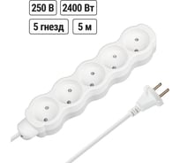 Удлинитель сетевой TDM ELECTRIC 5 розеток, 5 метров, с защитной шторкой, ПВС 2х0,75 мм2 10А 250В бело-серый SQ1303-0231