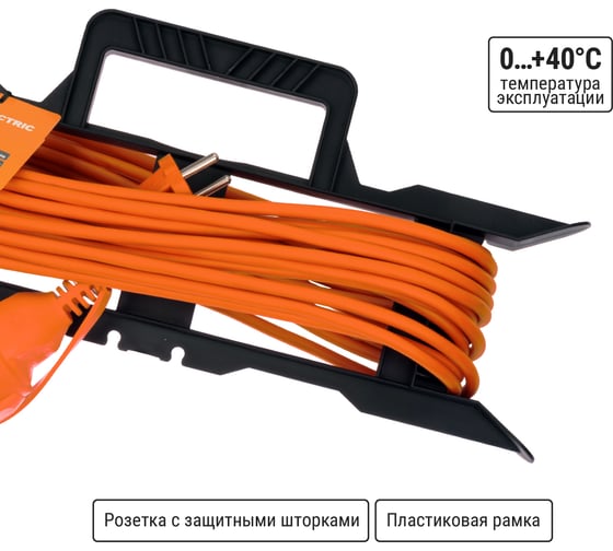 Силовой удлинитель-шнур на рамке TDM ELECTRIC УШ6 штепс. гнездо, 10м ПВС 2х0,75 SQ1302-0304