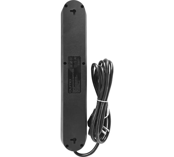 Сетевой фильтр QUMO Power Bar Light SPFS (P-0009), 5 розеток, 2500 Вт, 10A, кабель 2м 3*0,75 мм CCA, пожаробезопасный пластик, евровилка, 3 USB-A порта 1A суммарно (цвет черный) 51553