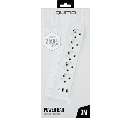 Сетевой фильтр QUMO Power Bar SPFSU (P-0009), 5 выключаемых розеток, 2500 Вт, 10A, кабель 3м 3*1 мм чистая медь, пожаробезопасный пластик, евровилка, 2 USB-A и 1 Type-C порт 2,4A суммарно (цвет белый) 51558