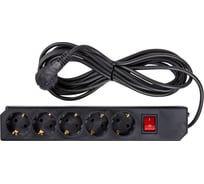 Сетевой фильтр АТЛАНТ ПВС 3х1 5гнезд 3м с выключателем 80029