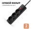 Сетевой фильтр PROGIX 3 розетки, 2 метра, чёрный, 3x0.75 PG335 1