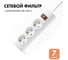 Сетевой фильтр PROGIX 3 розетки, 7 метров, белый, 3x0.75 PG333 1