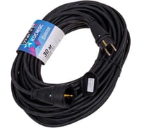 Удлинитель шнур КОСМОС 30м 1 гнездо КГ 2x1.0 мм 10A 220-350В 3500Вт каучук РС16 YSHKsm30m-1g(10A)KG