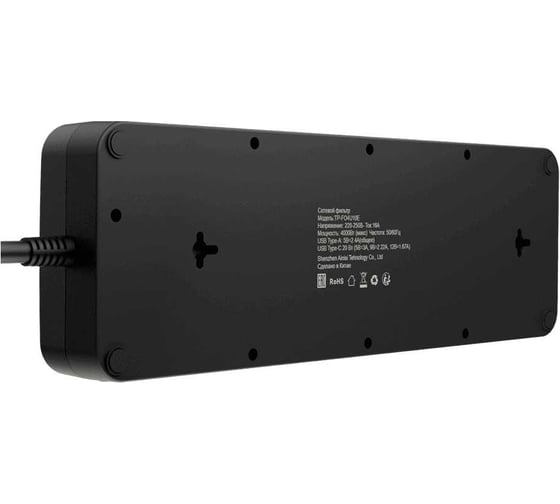 Сетевой фильтр AGNI плоский 10 розеток c кабелем 2м,черный,4 USB TP-FO4U10E-2m-black