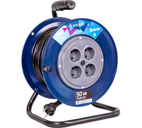 Удлинитель КОСМОС (катушка) 16А 4 гнезда ПВС 2х1,5 (50м) УХ10 YKKsm50m-4g(16A)