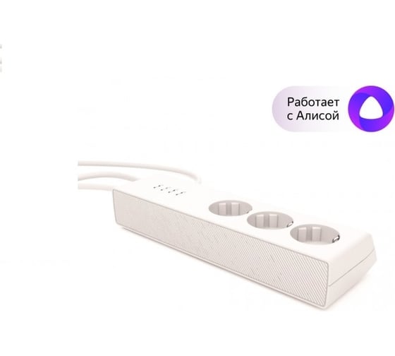 Умный сетевой фильтр Sibling Powerswitch-PS3U 00-00003043