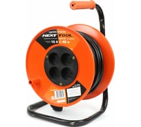 Удлинитель на катушке NEXTTOOL УСК1-40 NT200212