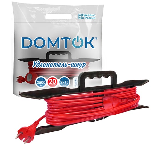 Удлинитель-шнур на рамке DOMTOK ПВС 2*1,5, 3,5кВт, без заземления, 20м 2403