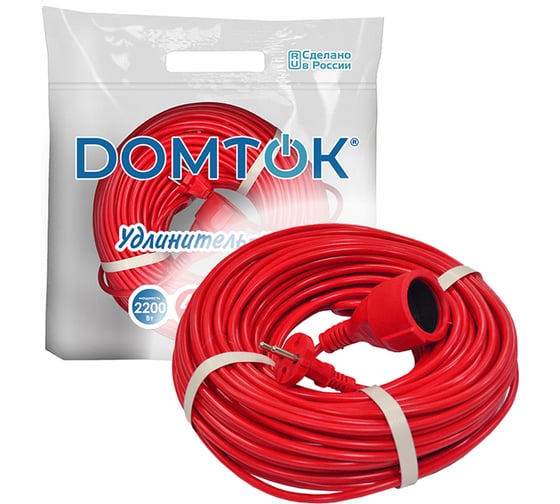 Удлинитель-шнур DOMTOK ПВС 2*1, 2,2кВт, без заземления, 40м 2491