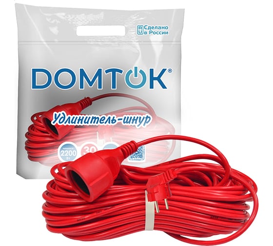 Удлинитель-шнур DOMTOK ПВС 3*1, 2,2кВт, заземляющий контакт, 30м 2494