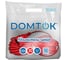 Удлинитель-шнур DOMTOK ПВС 3*1, 2,2кВт, заземляющий контакт, 30м 2494 4