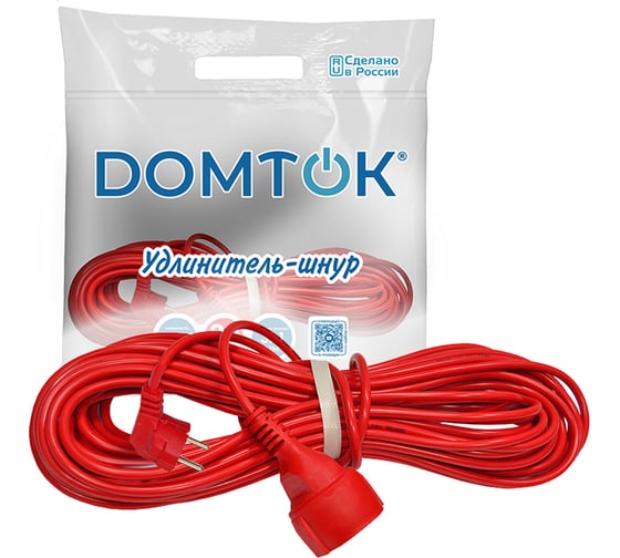 Удлинитель-шнур DOMTOK ПВС 3*1, 2,2кВт, заземляющий контакт, 20м 2493