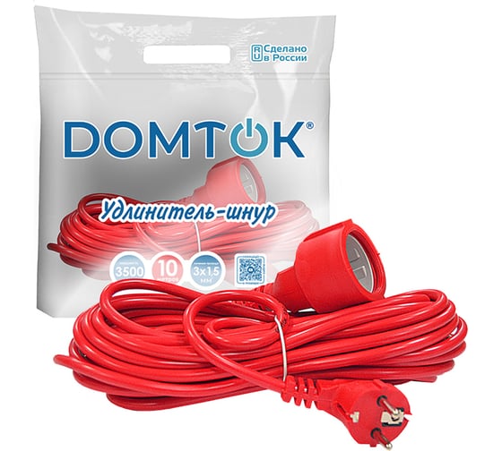 Удлинитель-шнур DOMTOK ПВС 3*1,5, 3,5кВт, заземляющий контакт, 10м 2496