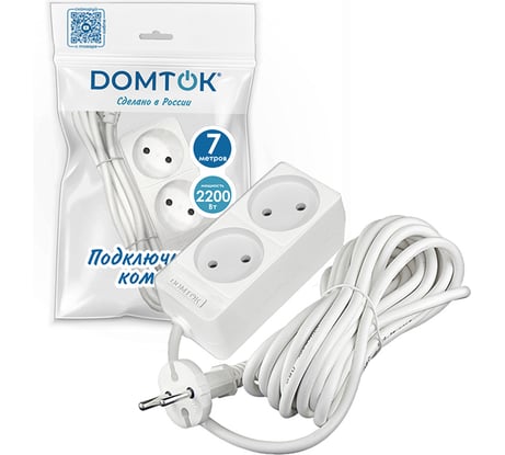 Удлинитель бытовой DOMTOK 2 гнезда, ПВС 2*1, 2,2кВт, б/з 7м 2348
