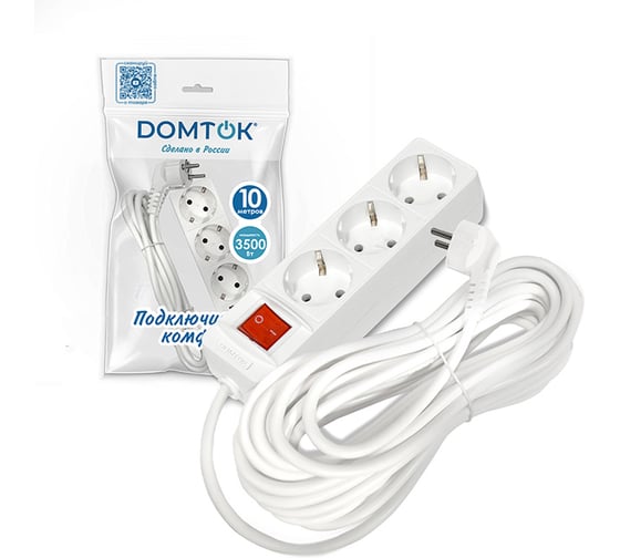 Удлинитель бытовой DOMTOK 3 гнезда, ПВС 3*1, 3,5кВт, с/з, выкл. 10м 2380
