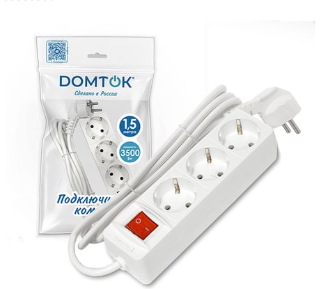 Удлинитель бытовой DOMTOK 3 гнезда, ПВС 3*1, 3,5кВт, с/з, выкл. 1,5м 2379