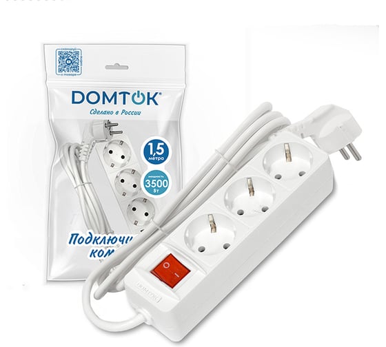 Удлинитель бытовой DOMTOK 3 гнезда, ПВС 3*1, 3,5кВт, с/з, выкл. 1,5м 2379