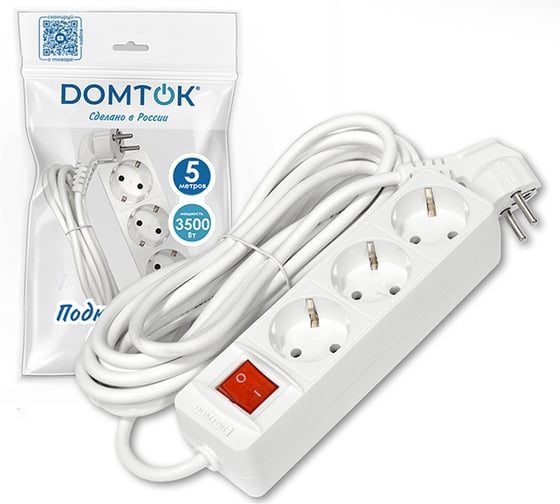 Удлинитель бытовой DOMTOK 3 гнезда, ПВС 3*1, 3,5кВт, с/з, выкл. 5м 2382