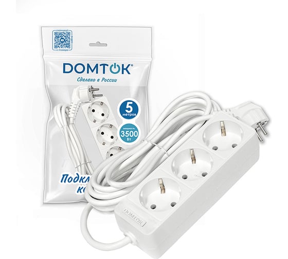 Удлинитель бытовой DOMTOK 3 гнезда, ПВС 3*1, 3,5кВт, с/з 5м 2392