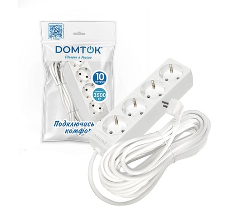Удлинитель бытовой DOMTOK 4 гнезда, ПВС 3*1, 3,5кВт, с/з 10м 2395