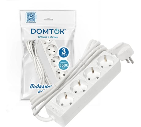 Удлинитель бытовой DOMTOK 4 гнезда, ПВС 3*1, 3,5кВт, с/з 3м 2396